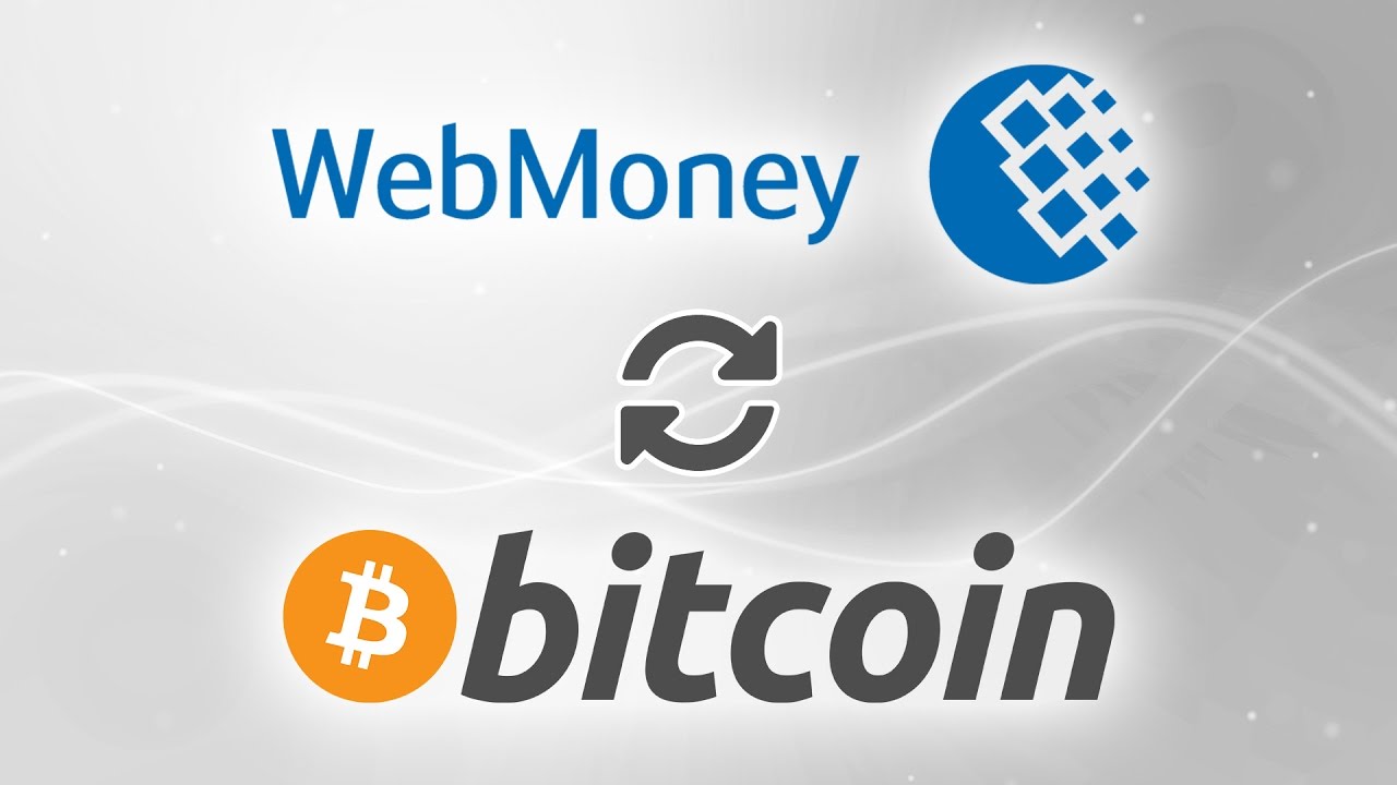 WebMoney — Universal Payment System