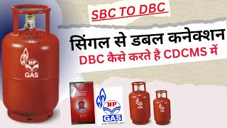 LPG price hike: LPG connection price increases. Details here - The Economic Times