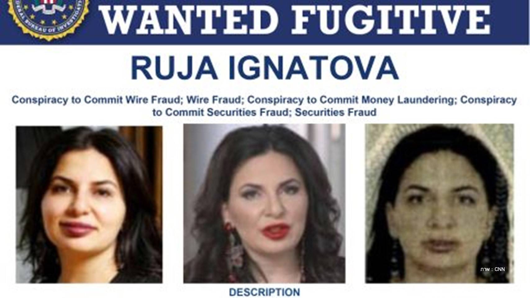 Mystery of the disappearing 'Cryptoqueen' Ruja Ignatova of OneCoin