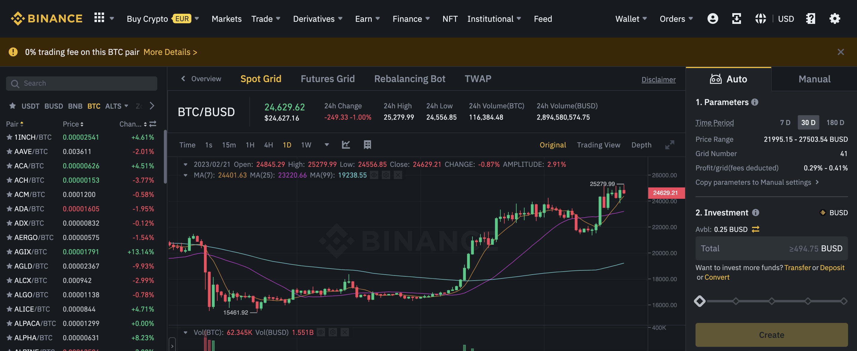 RoyalQ or Royal Q Trading Robot Review: Binance With Royal Q App!