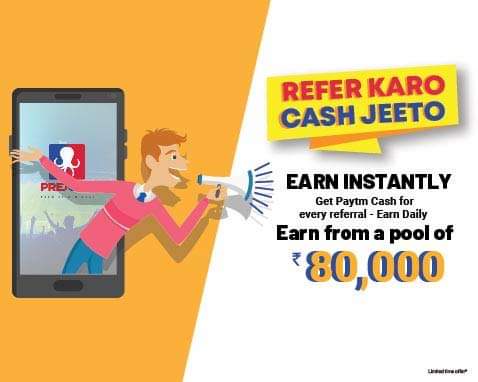Paytm Money Refer and Earn - Demat Account Referral Program