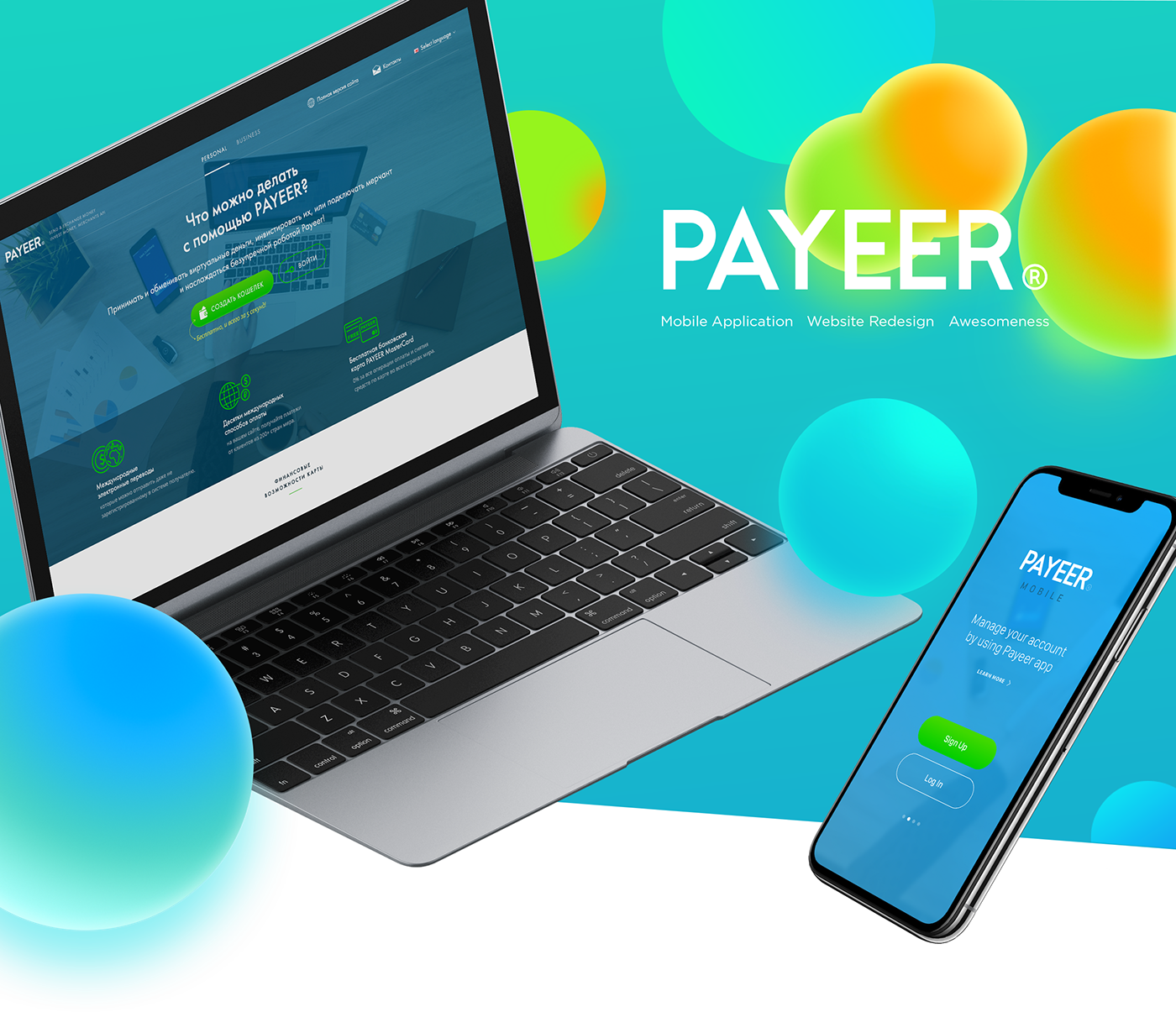 Exchange Payeer to Bitcoin