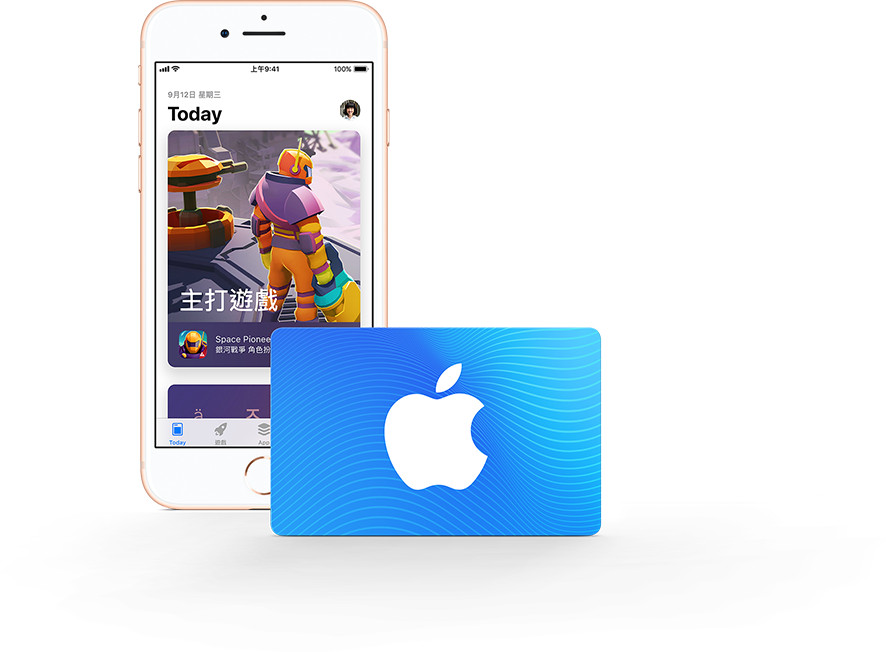 Buy Apple Gift Cards - Apple (AU)