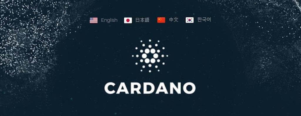 ADAtainment | Cardano Articles