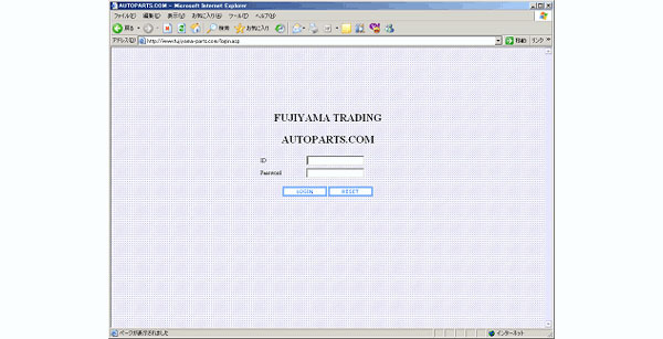 eDurar: FUJIYAMA TRADING LLC