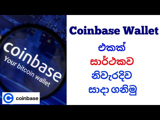 3 Best Exchanges To Buy Bitcoin in Sri Lanka ()