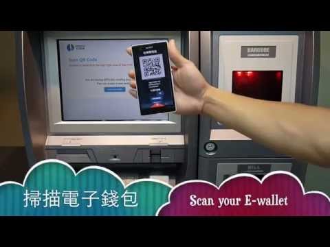 How To Buy Bitcoin at a Bitcoin ATM — HODL Bitcoin ATMs