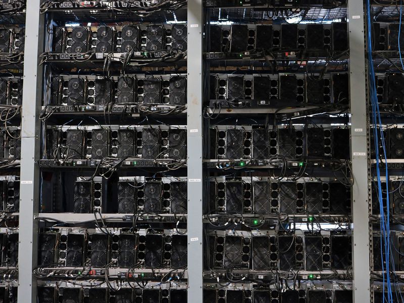 How Does Bitcoin Mining Work?