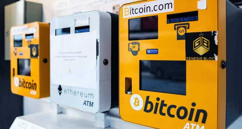 Find The Nearest BTC ATM in Germany | The Top Coins