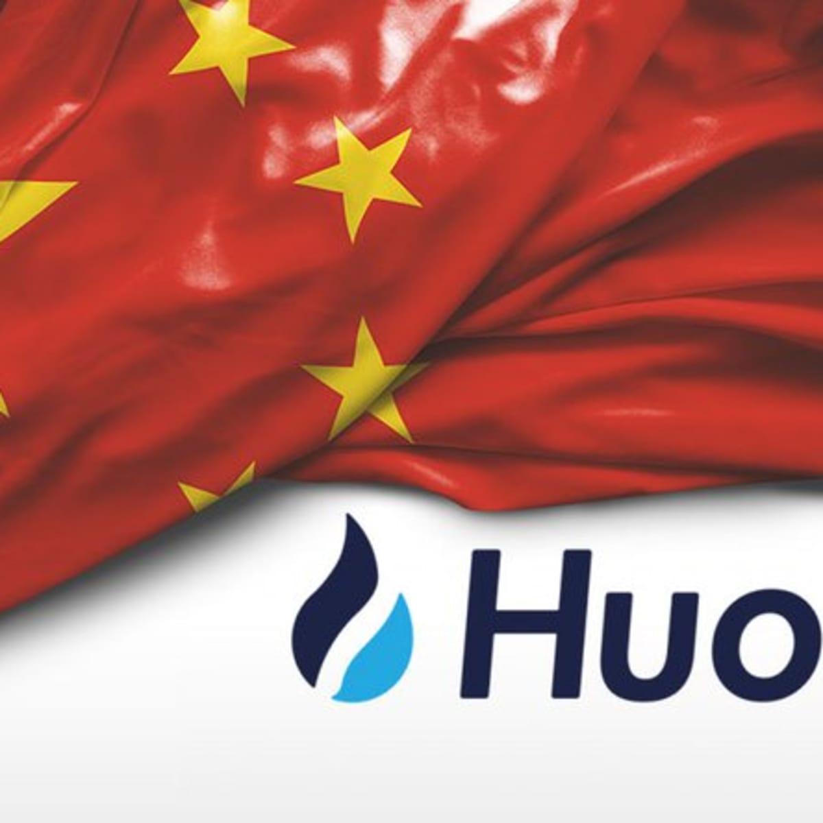 China's Huobi Group to invest $ million in new public blockchain | Reuters