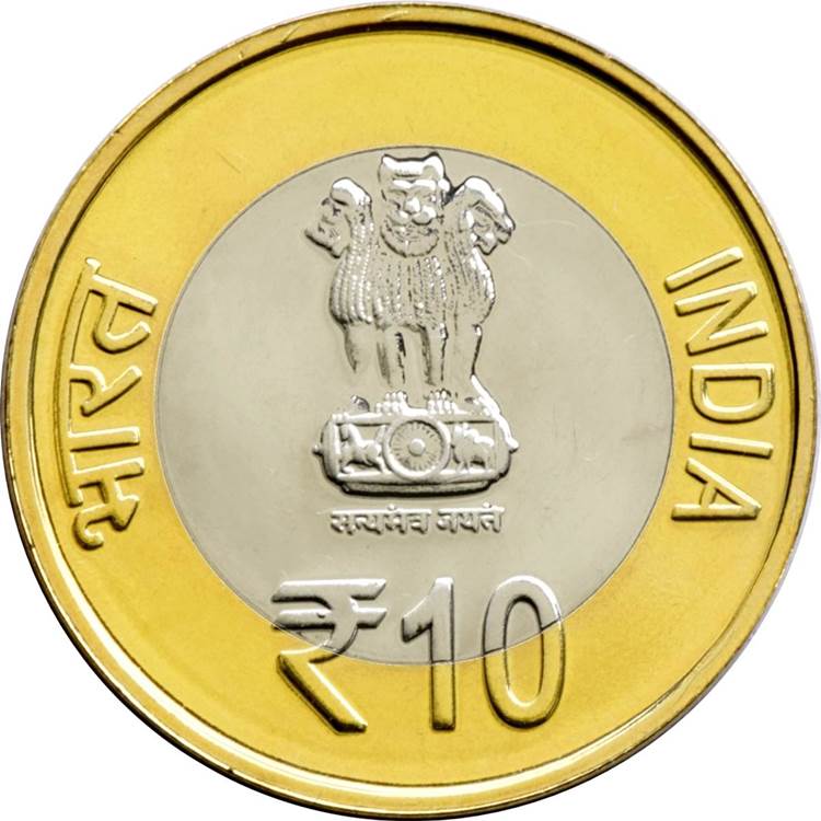 10 Rupees - India – Numista