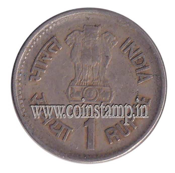 Collectibles | 🔥1 Rupee India Food And Nutrition Rare Coin | Freeup