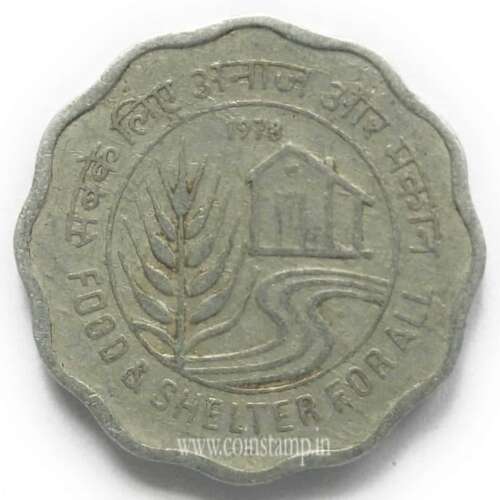 India Government Mint – Ecommerce of SPMCIL