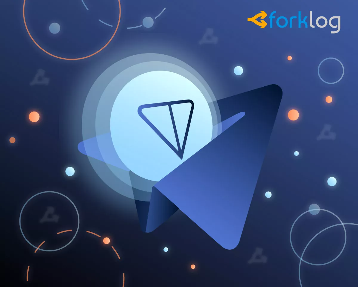 6 Best Telegram Crypto Groups To Join In 