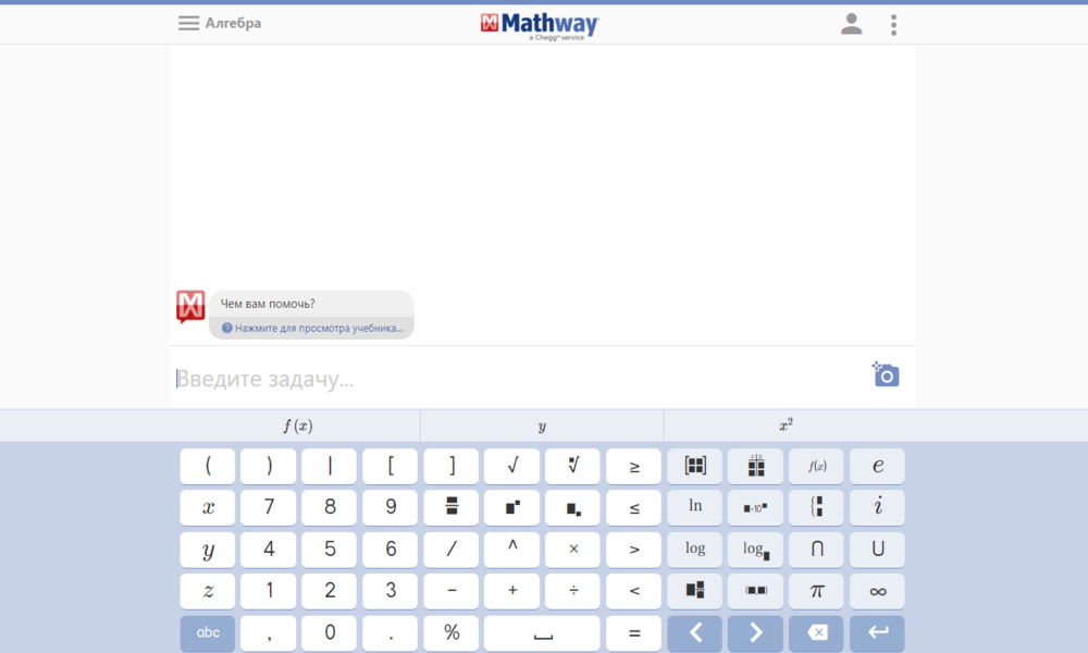 Mathway for Android - Download the APK from Uptodown
