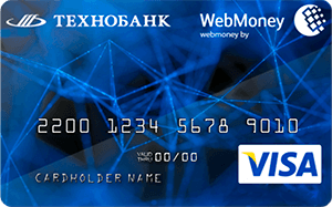 WMZ to UZS Exchange – Convert WebMoney WMZ to Карта UZCARD with best rate