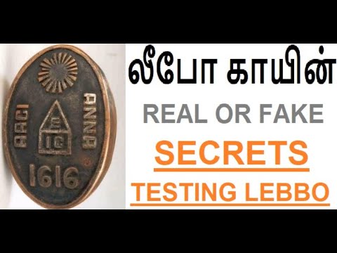 Mystic Power Lebbo Coins | Secrets Behind You..