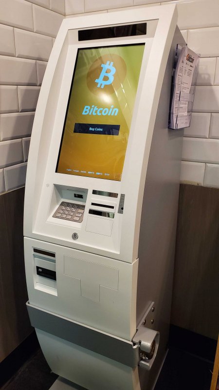 The Largest Bitcoin ATM Provider | Bitcoin Depot®