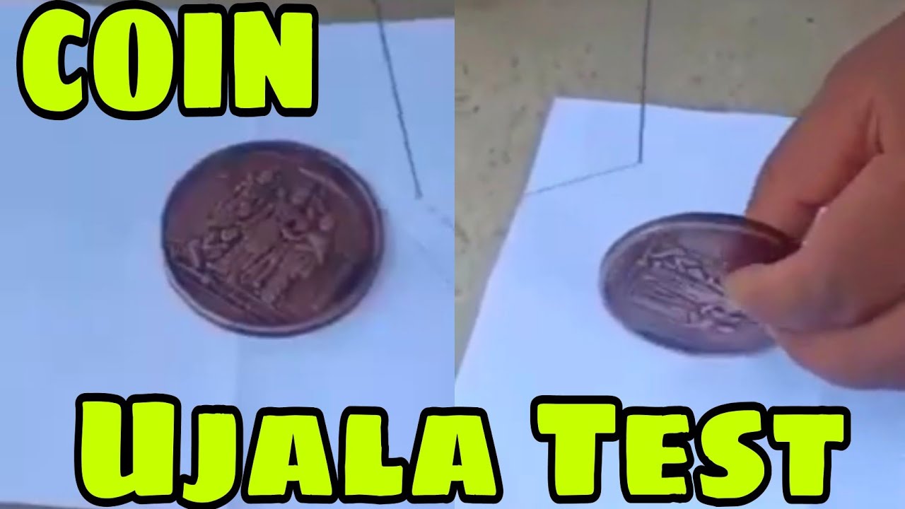 Golden Copper Anti Iron Needle Test Coin at Rs /gram in Burhanpur | ID: 