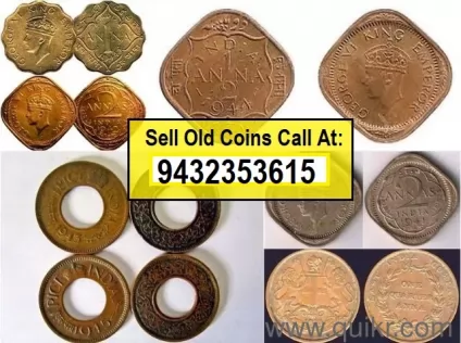 Coin Collection Best Price in Bangladesh - Buy Online | Daraz