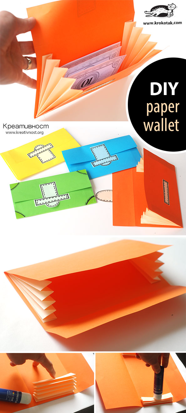 3 Ways to Make a Paper Wallet