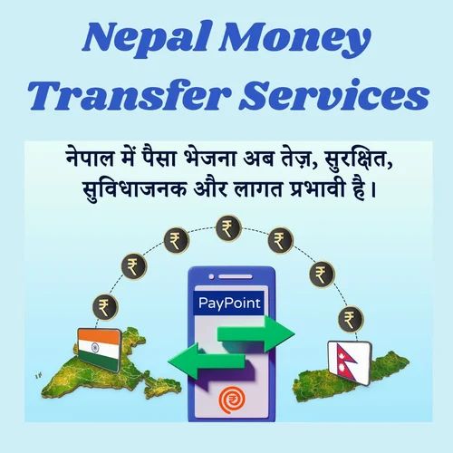 Now, transfer money through your mobile recharge shop | Lucknow News - Times of India