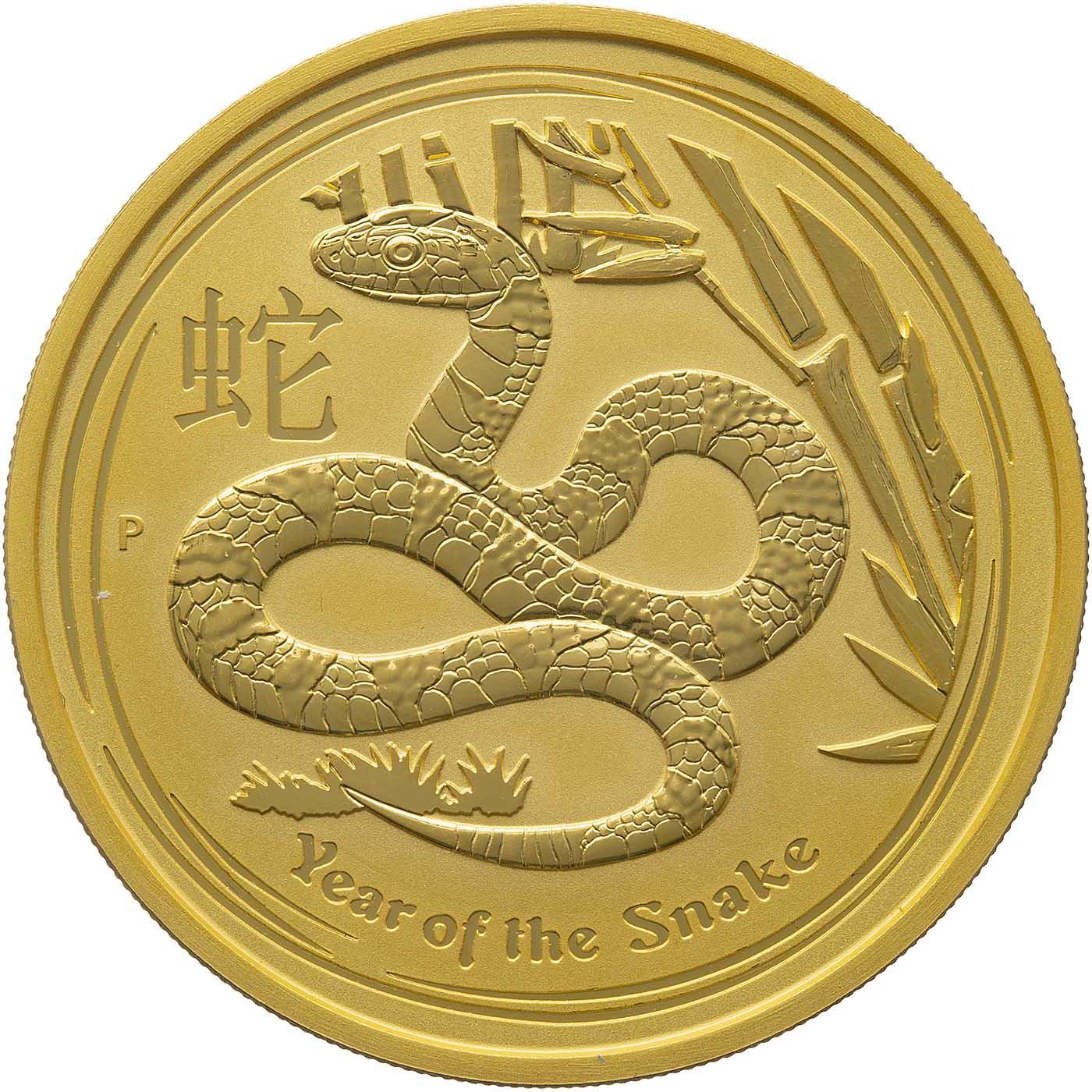 Perth Mint Lunar Snake 1 oz Silver Coin | Buy Silver Malaysia