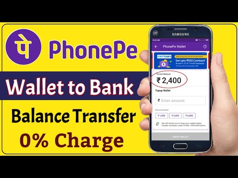 How to Use PhonePe Wallet Balance Using Different Methods - MySmartPrice