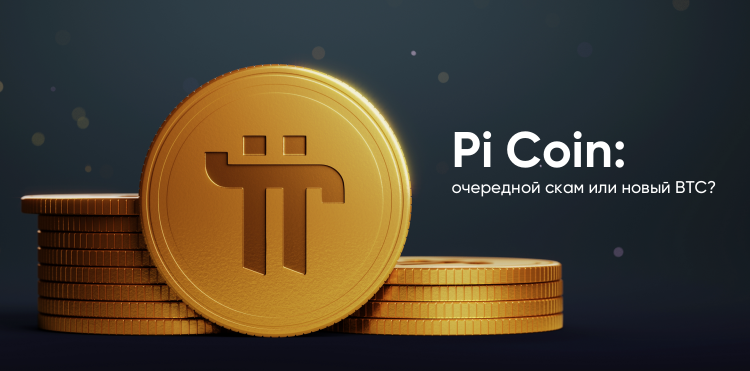 8 реалов , Мексика - Цена монеты - coinmag.fun