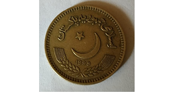 Pi (PI) current price and details - Pakistani Rupee PKR