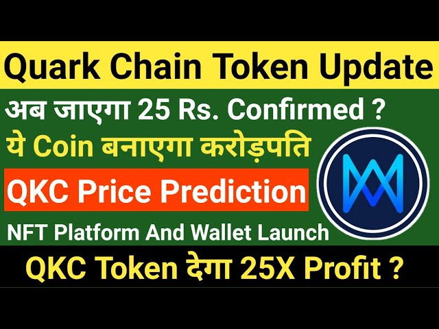 QuarkChain (QKC) Price Prediction , – | CoinCodex