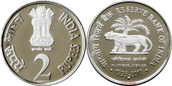 Indian 2-rupee coin - Wikipedia