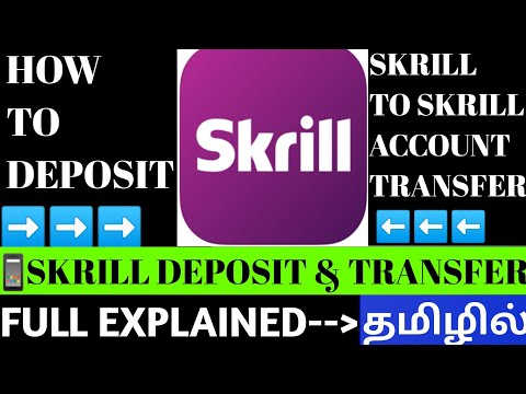 SKRILL Meaning in Tamil - Tamil Translation