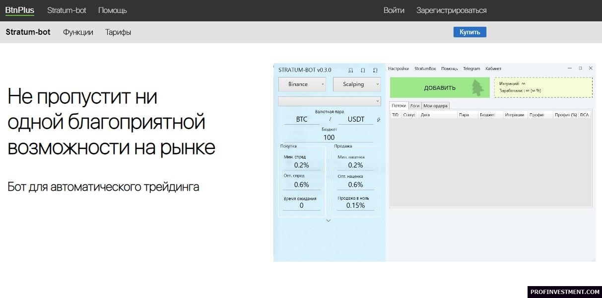 ETC on Binance mining pool - coinmag.fun