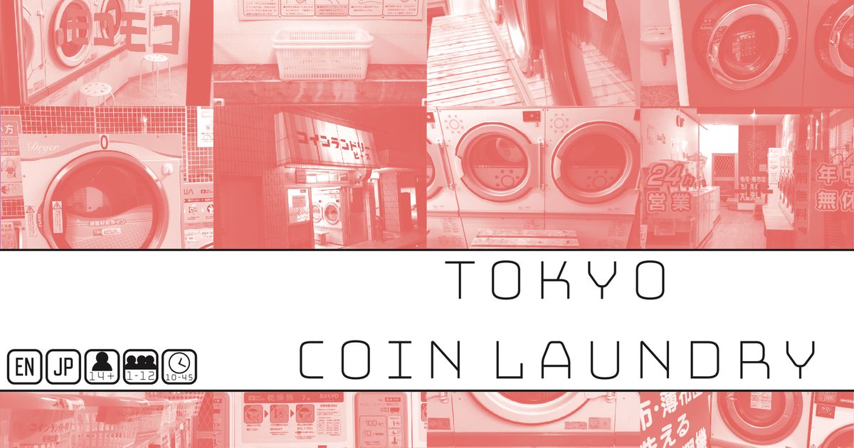 Jordan Draper Games - Tokyo Coin Laundry Board Game : coinmag.fun: Toys & Games