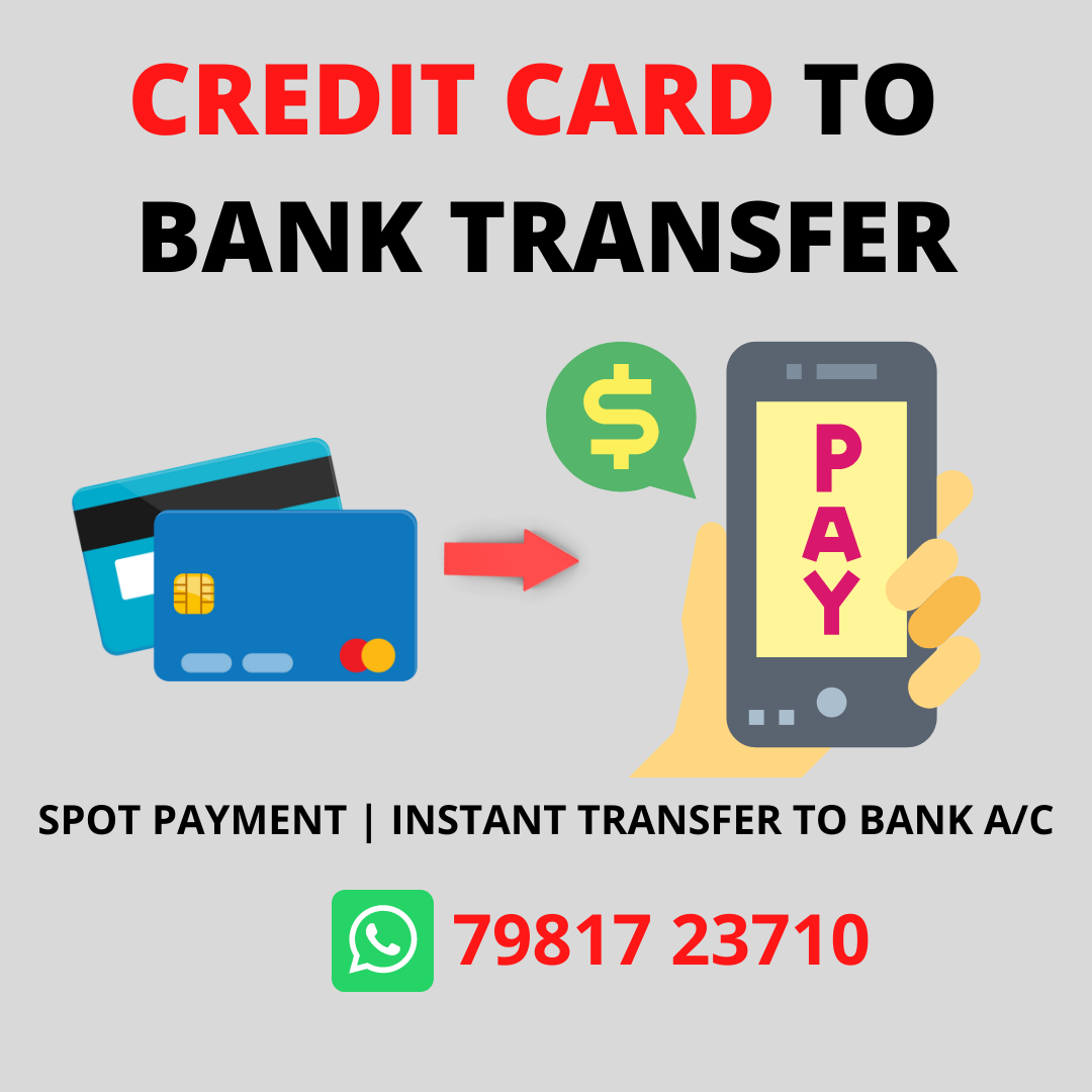 How to Transfer Money from Credit Card to Bank Account - Money View