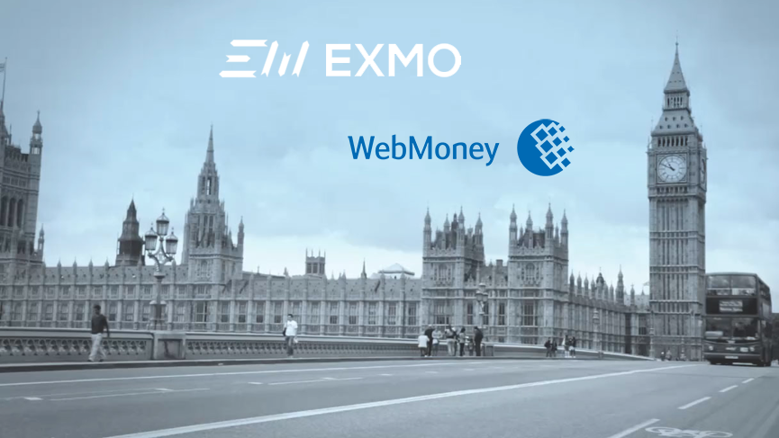 Exchange WebMoney WMZ to Bitcoin (BTC)  where is the best exchange rate?