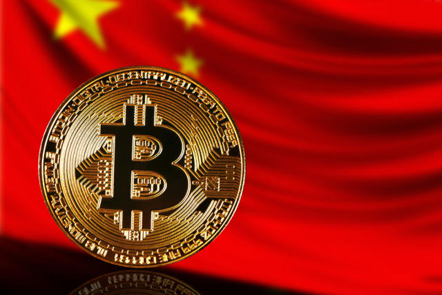 This is why China finally killed its bitcoin boom | WIRED UK